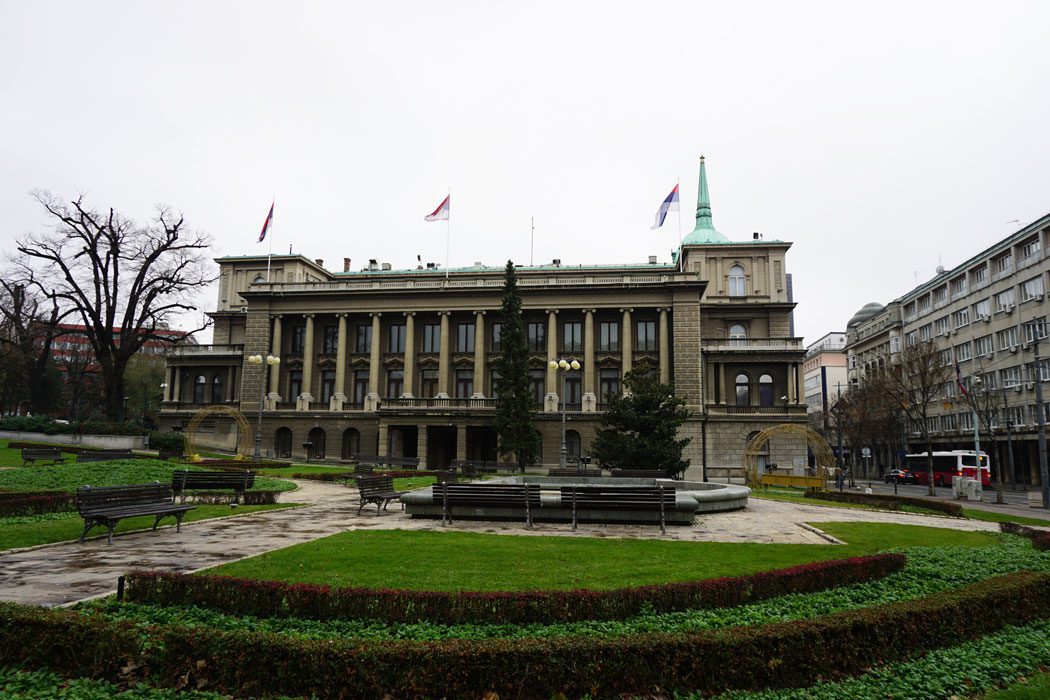 Government building in Belgrade