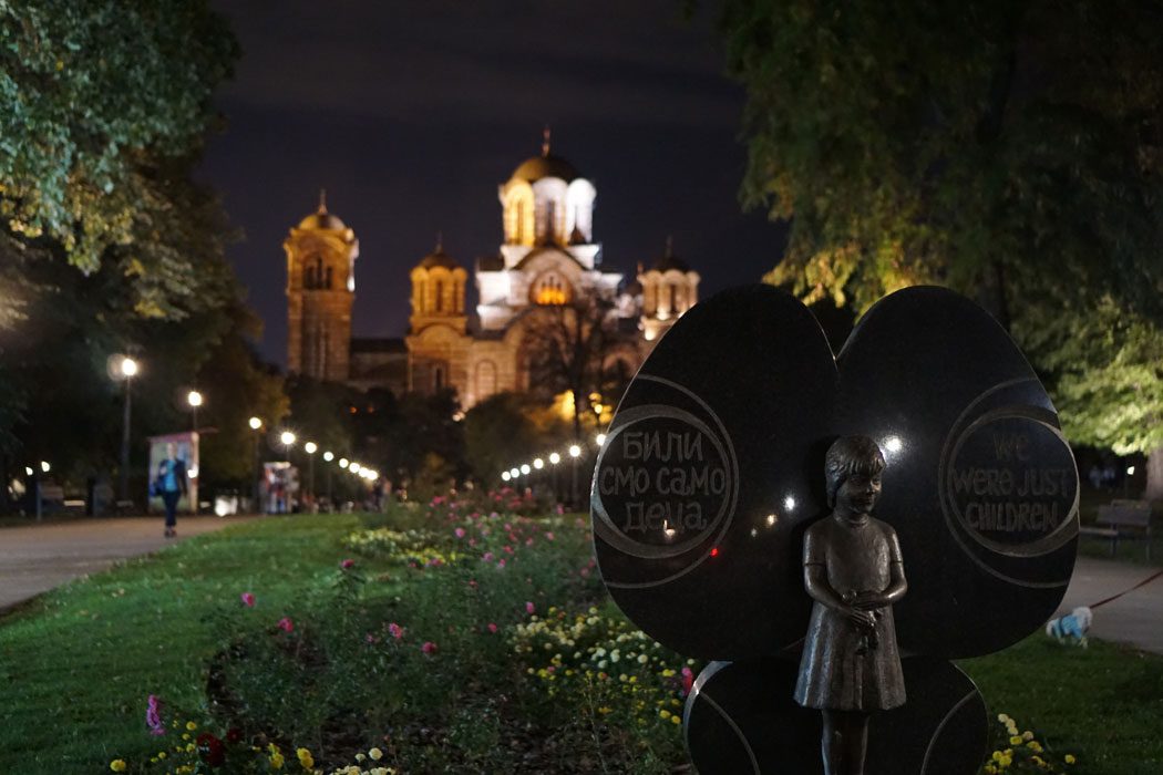 Tasmajdan Park at Night